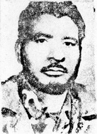 آلبوم اختصاصی تصاویر شهید علی ازمون . کد 1403267187 آ