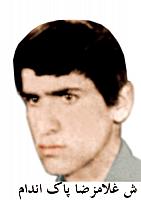 آلبوم اختصاصی تصاویر شهید غلام رضا پاک اندام راوری . کد 1403223890 آ