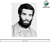 آلبوم اختصاصی تصاویر شهید عمران پستی . کد 1403224065 آ