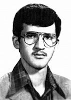 آلبوم اختصاصی تصاویر شهید محمد پورعبدالهی فرشبافی . کد 140314728 آ