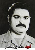 آلبوم اختصاصی تصاویر شهید محمد پورقاسم گاوگانی . کد 1403307764 آ