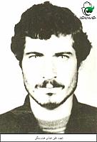 آلبوم اختصاصی تصاویر شهید علی عباس حیدربیگی . کد 1403273659 آ