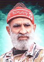 آلبوم اختصاصی تصاویر شهید اسماعیل حصاریها . کد 1403309635 آ