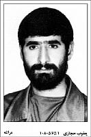 آلبوم اختصاصی تصاویر شهید یعقوب حجازی سرج . کد 1403272310 آ