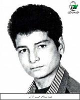 آلبوم اختصاصی تصاویر شهید سیدفخر حسینی اندانی . کد 1403273050 آ