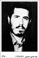 آلبوم اختصاصی تصاویر شهید سیدحسین حسینی کلوجه . کد 1403272961 آ