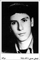 آلبوم اختصاصی تصاویر شهید غیبعلی حسنی . کد 1403256400 آ