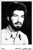 آلبوم اختصاصی تصاویر شهید عربعلی حجاجی . کد 1403200721 آ