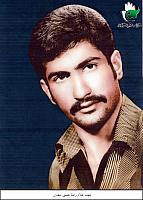 آلبوم اختصاصی تصاویر شهید غلام رضا حسنی سعدی . کد 1403200999 آ