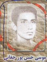 آلبوم اختصاصی تصاویر شهید موسی حسن پورجغانی . کد 1403309207 آ