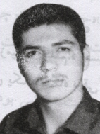 آلبوم اختصاصی تصاویر شهید حسین حمیدی فر . کد 1403298241 آ