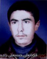 آلبوم اختصاصی تصاویر شهید قربان علی حسین علی زاده . کد 1403256476 آ