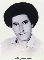 آلبوم اختصاصی تصاویر شهید رشید حسین زاده . کد 1403297849 آ