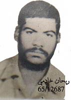 آلبوم اختصاصی تصاویر شهید ریحان خادمی پور . کد 1403273991 آ