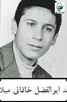 آلبوم اختصاصی تصاویر شهید ابوالفضل خاقانی میلانی . کد 1403201937 آ