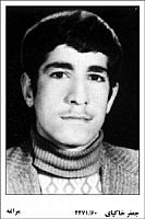 آلبوم اختصاصی تصاویر شهید جعفر خاکپای . کد 1403126926 آ