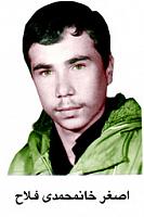 آلبوم اختصاصی تصاویر شهید اصغر خان محمدی فلاح . کد 1403274151 آ