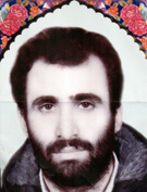 آلبوم اختصاصی تصاویر شهید محمد خانجانی بلالمی . کد 1403274166 آ