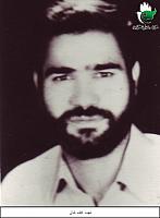 آلبوم اختصاصی تصاویر شهید نجف خانی . کد 1403274210 آ