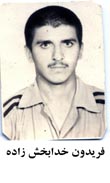 آلبوم اختصاصی تصاویر شهید فریدون خدابخشی زاده . کد 1403310087 آ