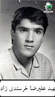 آلبوم اختصاصی تصاویر شهید علیرضا خرسندی زاده . کد 1403310174 آ