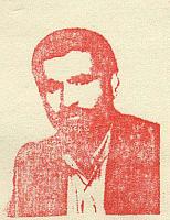 آلبوم اختصاصی تصاویر شهید حسین علی خرمک . کد 1403310180 آ