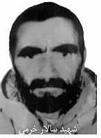 آلبوم اختصاصی تصاویر شهید سالار خرمی . کد 1403310184 آ