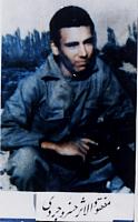 آلبوم اختصاصی تصاویر شهید علی اصغر خسروجردی . کد 1403274597 آ