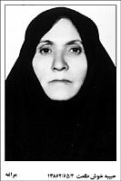 آلبوم اختصاصی تصاویر شهید حبیبه خوش طلعت . کد 1403275039 آ