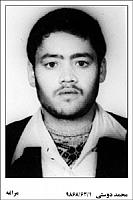 آلبوم اختصاصی تصاویر شهید محمد دوستی جوان . کد 1403228327 آ