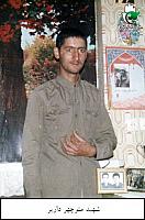 آلبوم اختصاصی تصاویر شهید منوچهر داربر . کد 1403275282 آ