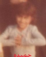 آلبوم اختصاصی تصاویر شهید میثم داغری . کد 1403275315 آ