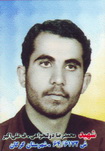 آلبوم اختصاصی تصاویر شهید محمدرضا دولتخواهی . کد 1403257783 آ