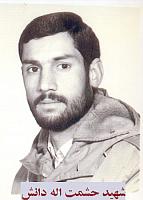 آلبوم اختصاصی تصاویر شهید حشمت دانش . کد 1403310579 آ