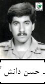 آلبوم اختصاصی تصاویر شهید حسن دانش گهر . کد 1403310584 آ