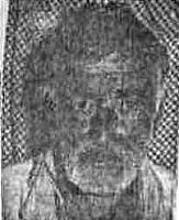 آلبوم اختصاصی تصاویر شهید قربان دهقان زاده . کد 1403246511 آ