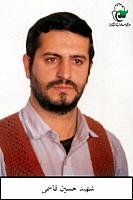 آلبوم اختصاصی تصاویر شهید حسین قاسمی . کد 1403316337 آ