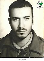 آلبوم اختصاصی تصاویر شهید محمد دربندی . کد 1403203013 آ