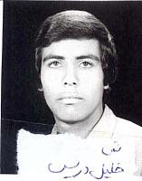 آلبوم اختصاصی تصاویر شهید خلیل دریس . کد 1403275694 آ