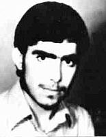 آلبوم اختصاصی تصاویر شهید عین اله دهرابپور . کد 1403228371 آ