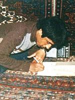 آلبوم اختصاصی تصاویر شهید حمیدرضا راضی . کد 1403276550 آ