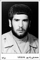 آلبوم اختصاصی تصاویر شهید محمدعلی رادپورورجوی . کد 1403276492 آ