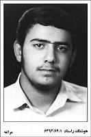 آلبوم اختصاصی تصاویر شهید هوشنگ راستاد . کد 1403257987 آ