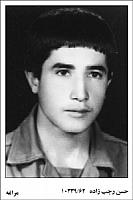 آلبوم اختصاصی تصاویر شهید حسن رجب زاده ورجوی . کد 1403228736 آ