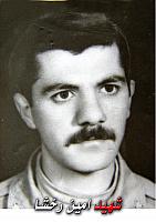 آلبوم اختصاصی تصاویر شهید امین رخشا . کد 1403258268 آ