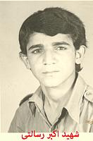 آلبوم اختصاصی تصاویر شهید اکبر رسالتی چربی . کد 1403258296 آ