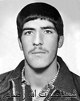 آلبوم اختصاصی تصاویر شهید نصرت اله رضایی . کد 1403291770 آ