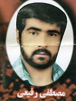 آلبوم اختصاصی تصاویر شهید مصطفی رفیعی طاقانکی . کد 1403204863 آ