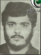 آلبوم اختصاصی تصاویر شهید سیدمهدی رفیعی طباطبایی . کد 1403278139 آ