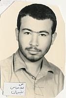 آلبوم اختصاصی تصاویر شهید غلام عباس رفیعیان . کد 1403258659 آ